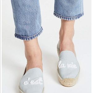 C'est la Vie Smoking Slipper Espadrille- Soludos